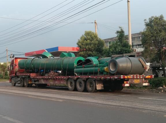 �l(f��)؛�F(xi��n)��(ch��ng)