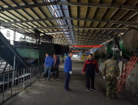 �R�������͑�Ҋ�C